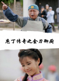 国产成人精品一区二区